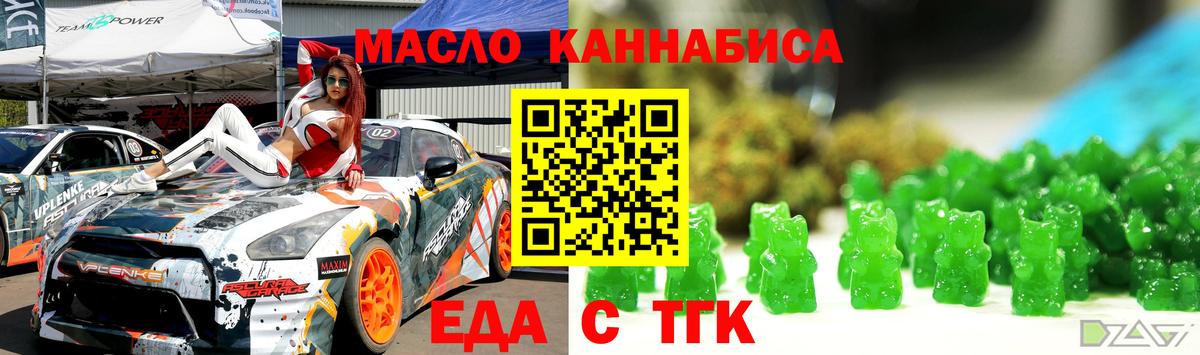 Бошки Шишки Каменск-Уральский