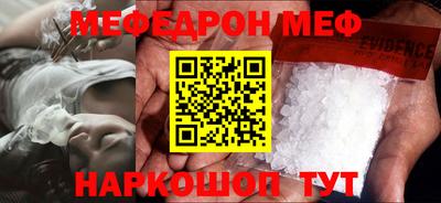 тгк Коммунар