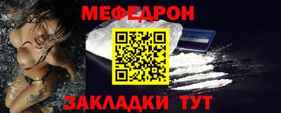 каннабис Конаково