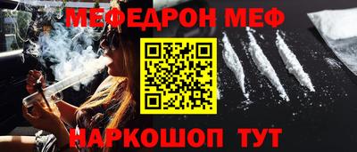 тгк Коммунар