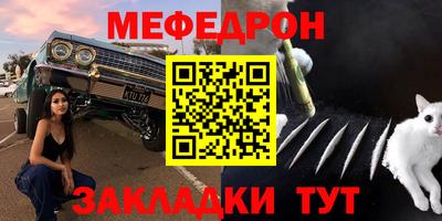 каннабис Конаково