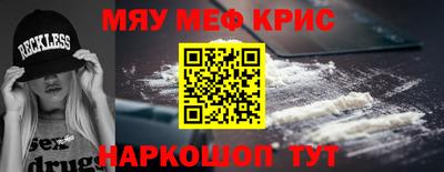 каннабис Конаково