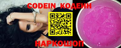 каннабис Конаково