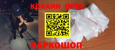 каннабис Конаково