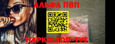 тгк Коммунар