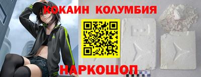 каннабис Конаково