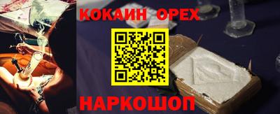 тгк Коммунар