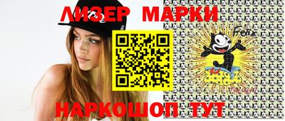 тгк Коммунар