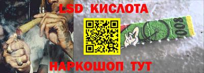 mdma Комсомольск-на-Амуре