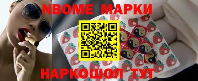 каннабис Конаково