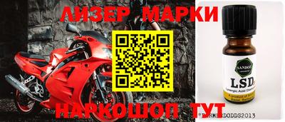 каннабис Конаково
