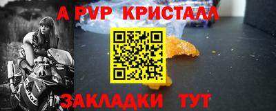 тгк Коммунар