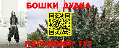 тгк Коммунар