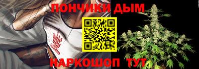 тгк Коммунар