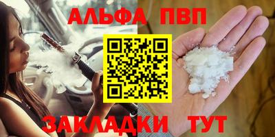 тгк Коммунар