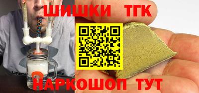 mdma Комсомольск-на-Амуре