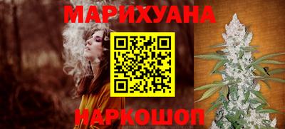 тгк Коммунар