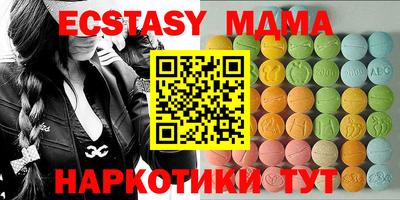 каннабис Конаково