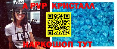 тгк Коммунар