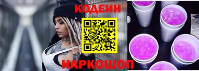 тгк Коммунар