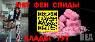 каннабис Конаково