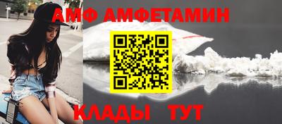 каннабис Конаково