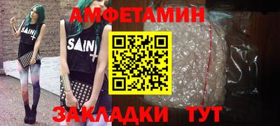 тгк Коммунар