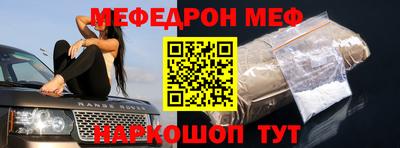 каннабис Конаково