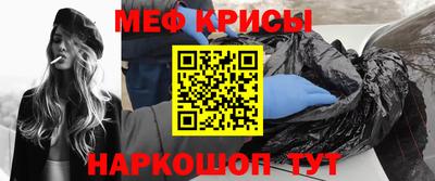 тгк Коммунар