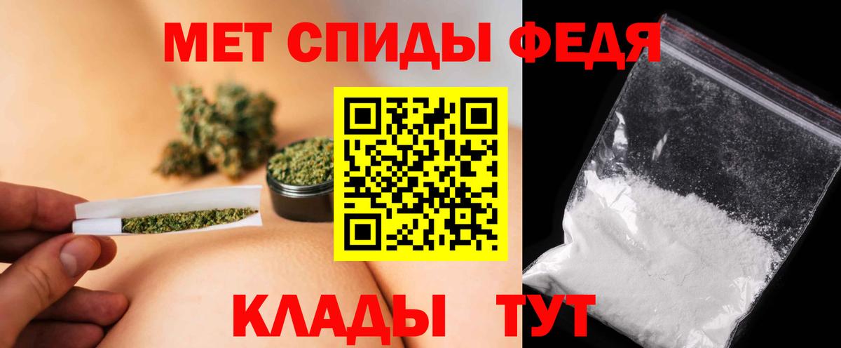 Первитин витя Каменск-Уральский